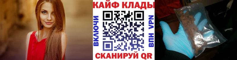 ЭКСТАЗИ Бор