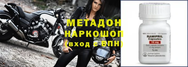 кокаин премиум Баксан