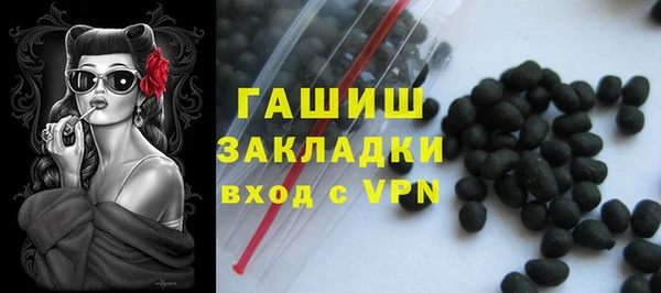 не бодяженный Балабаново