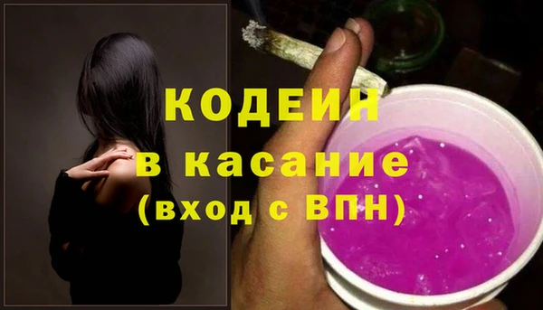 mix Балахна