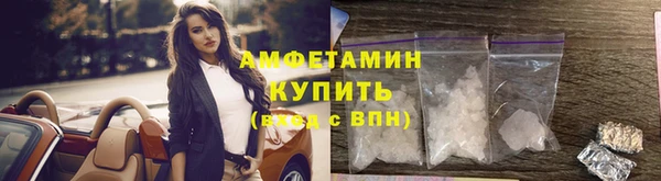 кокаин премиум Баксан