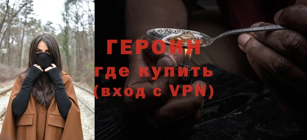 не бодяженный Балабаново