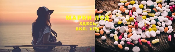 mix Балахна