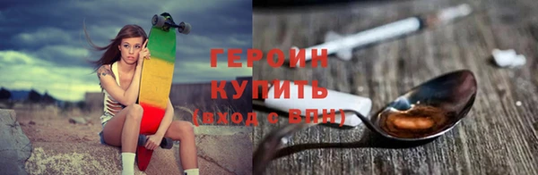 дурь Пересвет