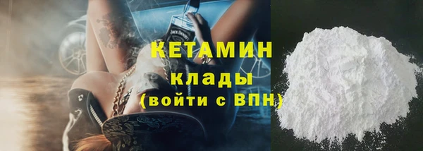 mix Балахна