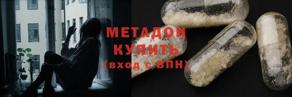 mix Балахна