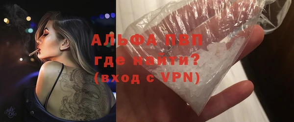 кокаин премиум Баксан