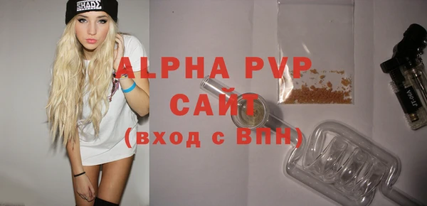 не бодяженный Балабаново