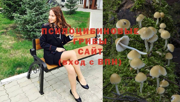 mix Балахна