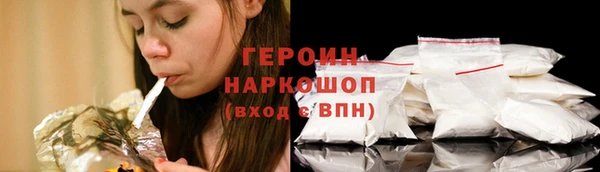 не бодяженный Балабаново