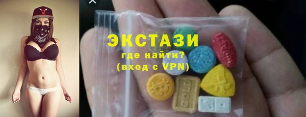 каннабис Переславль-Залесский