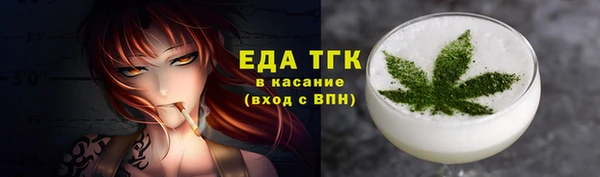 не бодяженный Балабаново