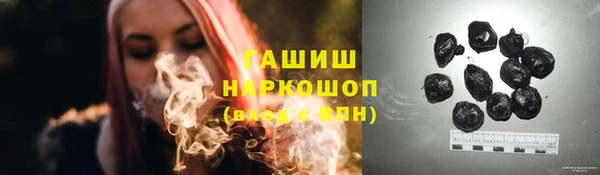 не бодяженный Балабаново