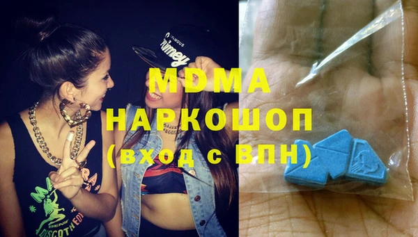 кокаин премиум Баксан