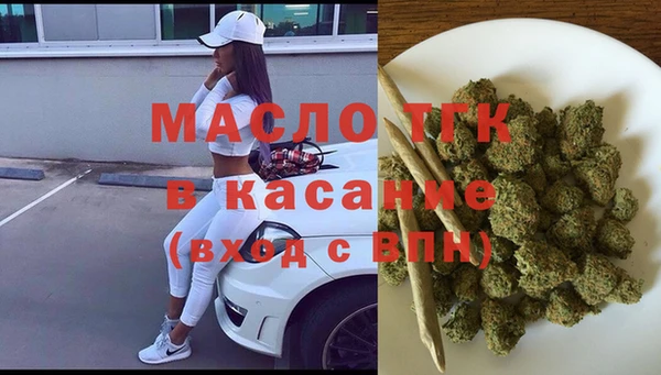 не бодяженный Балабаново