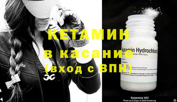 не бодяженный Балабаново