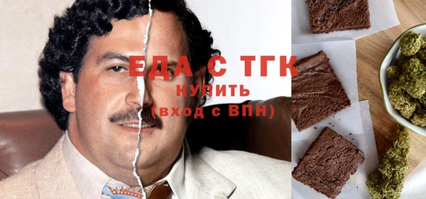кокаин премиум Баксан