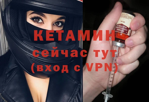 mix Балахна