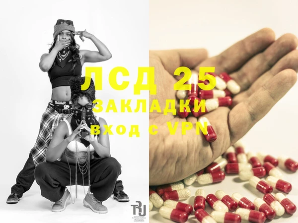 кокаин премиум Баксан