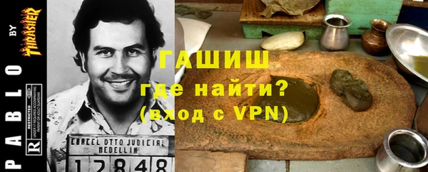 mix Балахна