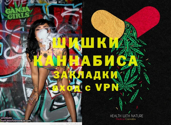mix Балахна