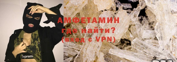 кокаин премиум Баксан
