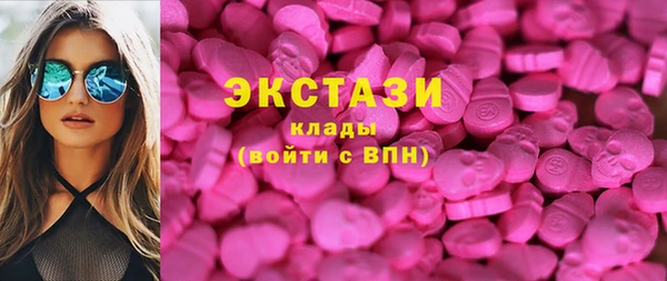 mix Балахна