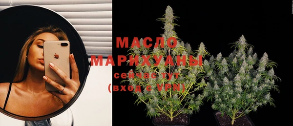 таблы Аркадак