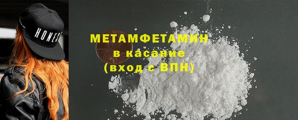 mix Балахна