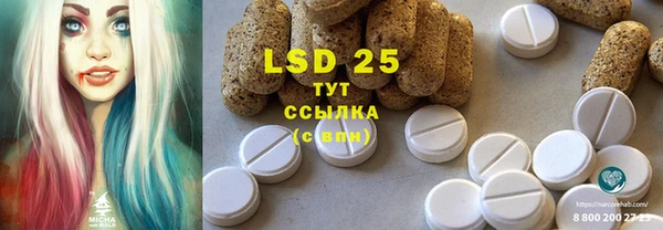 не бодяженный Балабаново