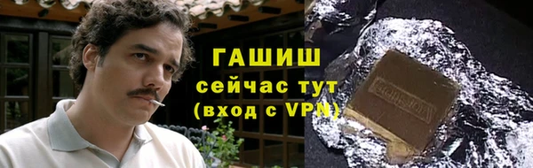 кокаин премиум Баксан