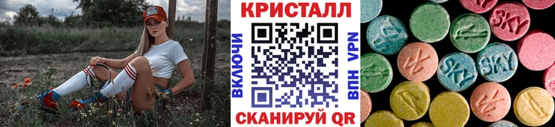 МЕТАМФЕТАМИН Декстрометамфетамин 99.9% Бор
